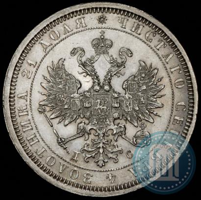 Фото 1 рубль 1883 года СПБ-ДС 