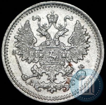 Фото 5 копеек 1884 года СПБ-АГ 
