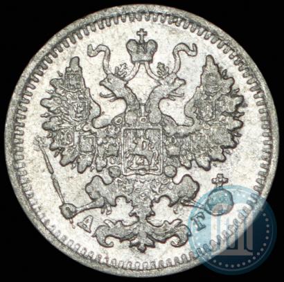 Фото 5 копеек 1886 года СПБ-АГ 