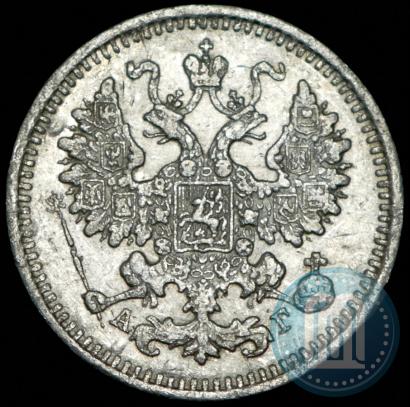 Фото 5 копеек 1887 года СПБ-АГ 