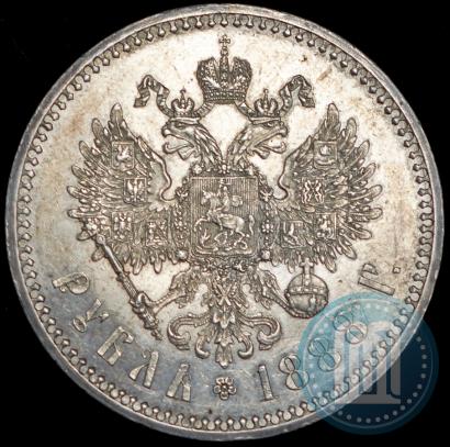 Фото 1 рубль 1888 года (АГ) 