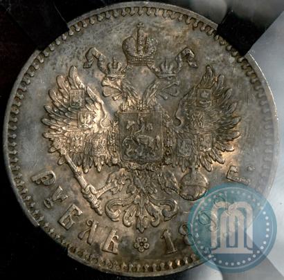 Picture 1 rouble 1892 year (АГ) 