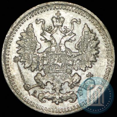 Picture 5 kopecks 1893 year СПБ-АГ 
