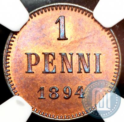 Picture 1 penni 1894 year  