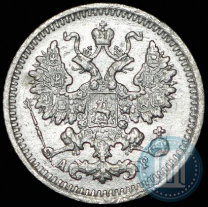 Фото 5 копеек 1902 года СПБ-АР 