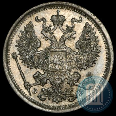 Фото 20 копеек 1906 года СПБ-ЭБ 