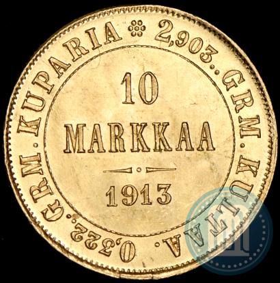Фото 10 марок 1913 года S 