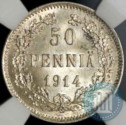 Фото 50 пенни 1914 года S 