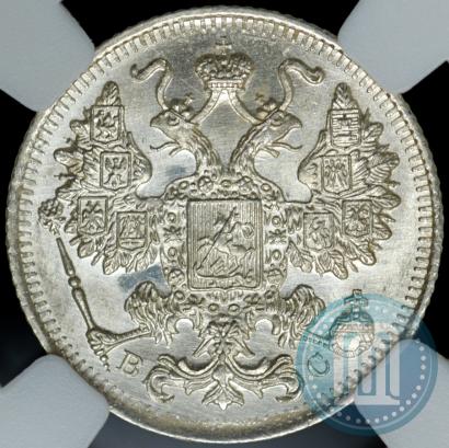 Picture 15 kopecks 1915 year ВС 