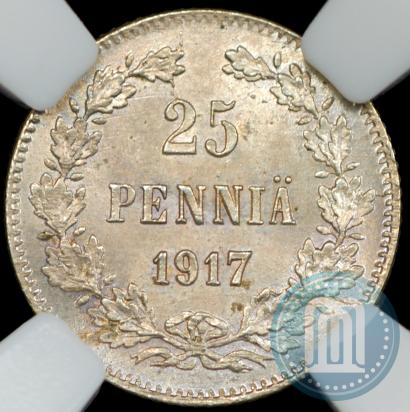 Picture 25 pennia 1917 year S 