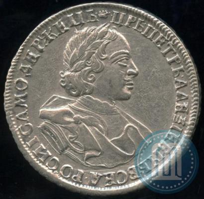 Фото 1 рубль 1720 года  "Портрет в латах"