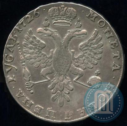 Picture 1 rouble 1726 year  "Moscow type, portrait turned to the left"