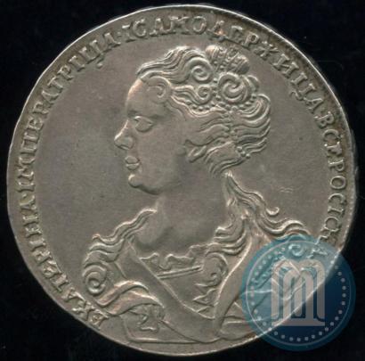 Picture 1 rouble 1726 year  "Moscow type, portrait turned to the left"