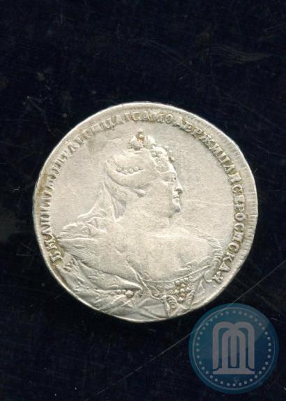 Picture 1 rouble 1737 year  "Moscow type"