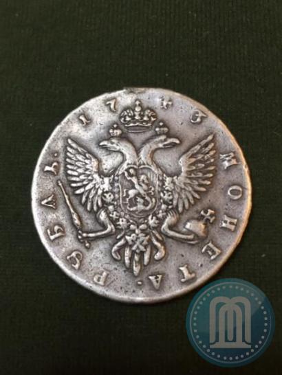 Фото 1 рубль 1743 года СПБ 
