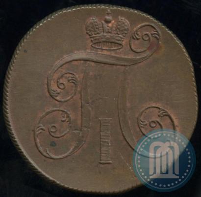Фото 2 копейки 1799 года ЕМ 