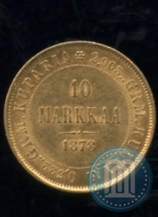Picture 10 markkaa 1878 year S 