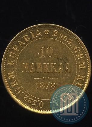 Picture 10 markkaa 1878 year S 