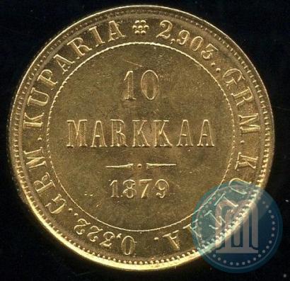 Фото 10 марок 1879 года S 