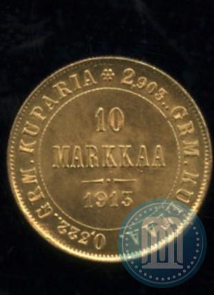 Picture 10 markkaa 1913 year S 