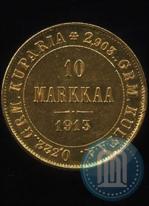 Picture 10 markkaa 1913 year S 