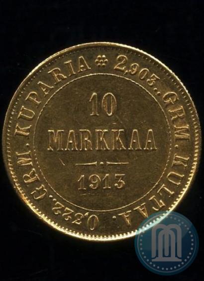 Фото 10 марок 1913 года S 