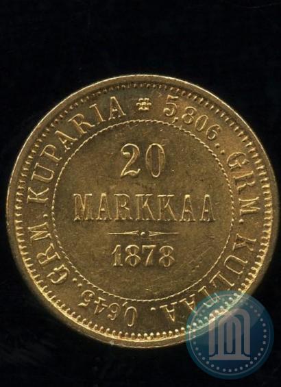 Фото 20 марок 1878 года S 