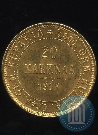 Picture 20 markkaa 1912 year S 