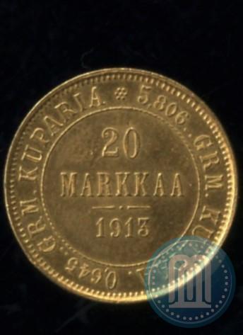 Фото 20 марок 1913 года S 