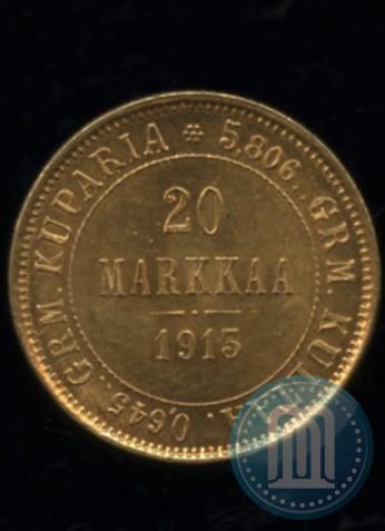 Picture 20 markkaa 1913 year S 