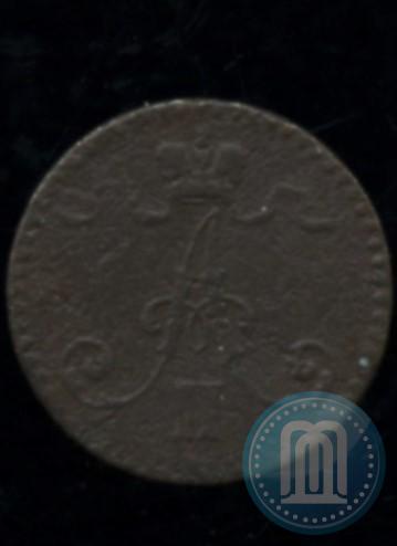 Picture 1 penni 1864 year  