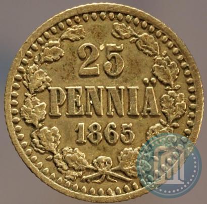Фото 25 пенни 1865 года S 