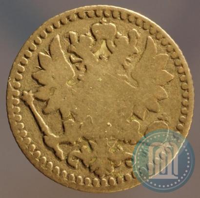 Фото 25 пенни 1867 года S 