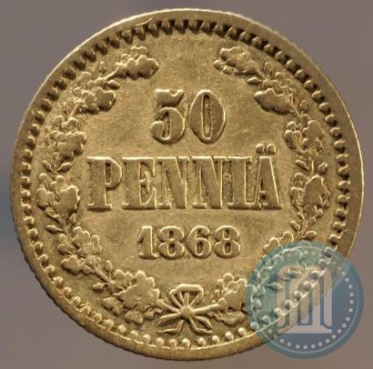 Фото 50 пенни 1868 года S 