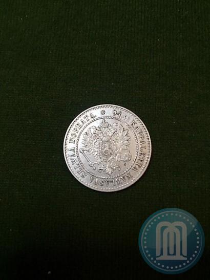 Picture 1 markka 1864 year S 