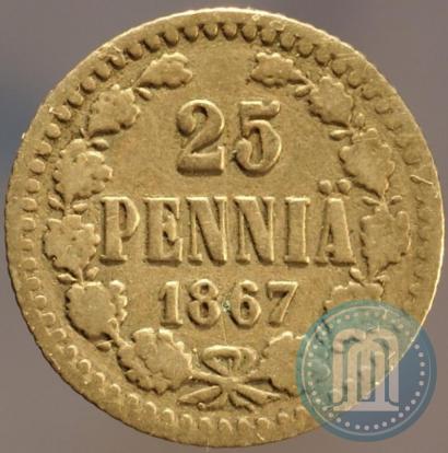 Фото 25 пенни 1867 года S 