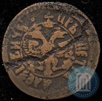 Фото Полушка 1703 года  