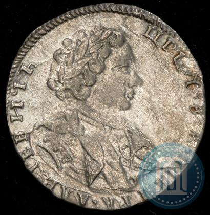 Фото Тинф 1707 года IL-L 