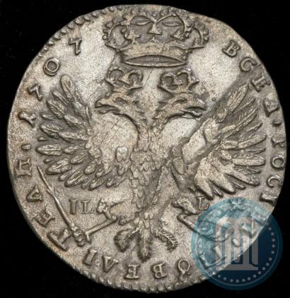 Фото Тинф 1707 года IL-L 
