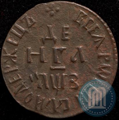 Picture Denga 1707 year  