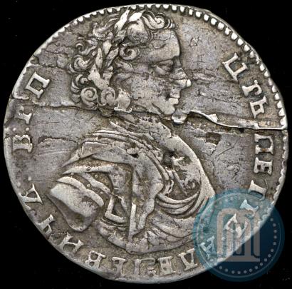 Фото Полуполтинник 1707 года  