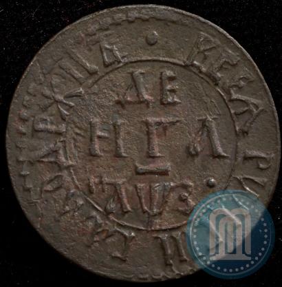 Picture Denga 1707 year  