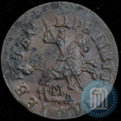 Picture 1 kopeck 1714 year МД 