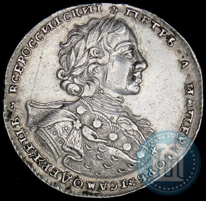 Фото 1 рубль 1723 года OK "Портрет в горностаевой мантии"
