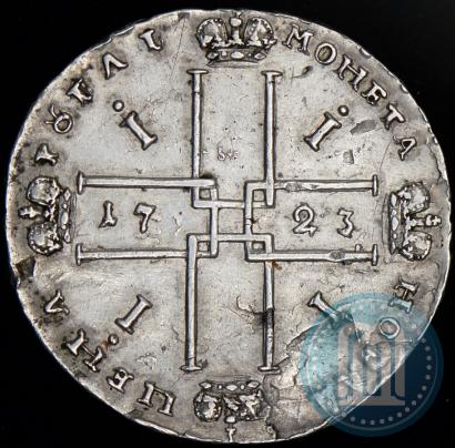 Фото 1 рубль 1723 года OK "Портрет в горностаевой мантии"