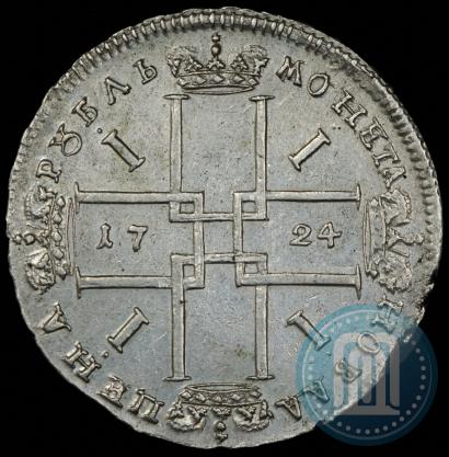 Picture 1 rouble 1724 year  "Portrait in ancient armour"