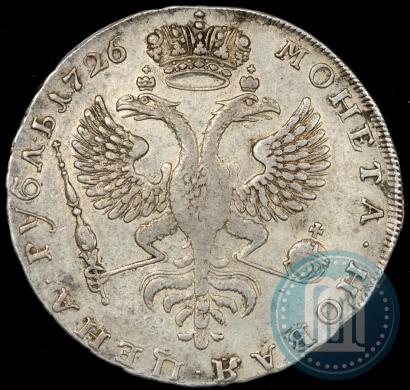 Picture 1 rouble 1726 year  "Moscow type, portrait turned to the left"