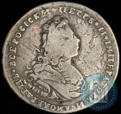 Фото Полтина 1727 года  "Московский тип"