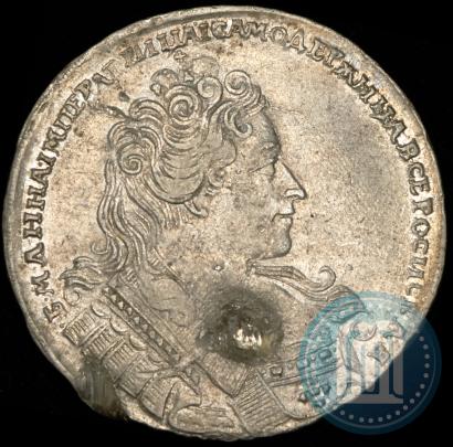 Фото 1 рубль 1732 года  