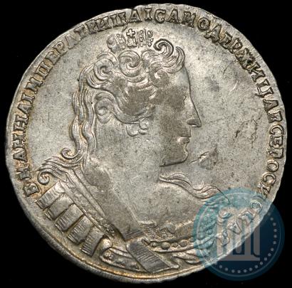 Picture 1 rouble 1733 year  